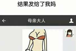 大埔侦探调查